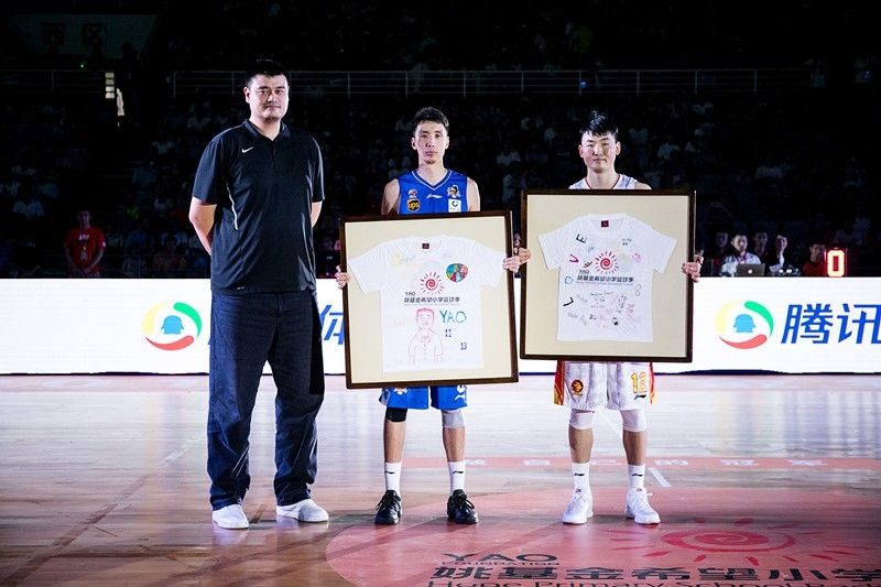 姚基金希望小学篮球季集训及联赛(全国)暨CBA慈善表演赛活动