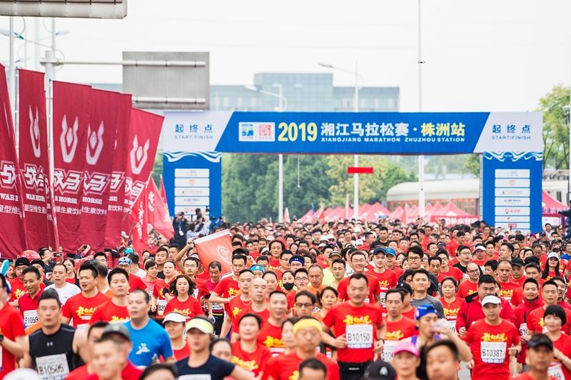 好博(中国)体育智能科技股份有限公司网站 好博(中国)体育智能科技股份有限公司网站