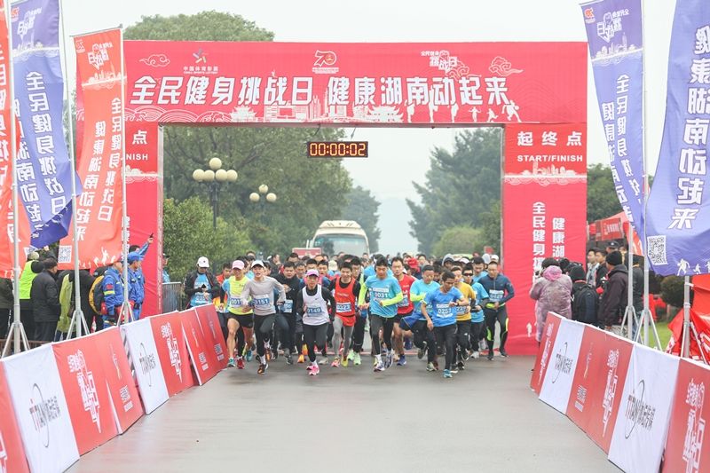 好博(中国)体育智能科技股份有限公司网站 好博(中国)体育智能科技股份有限公司网站