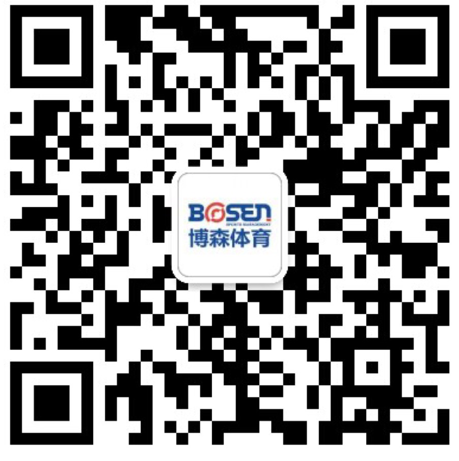 关注微信号 关注微信号