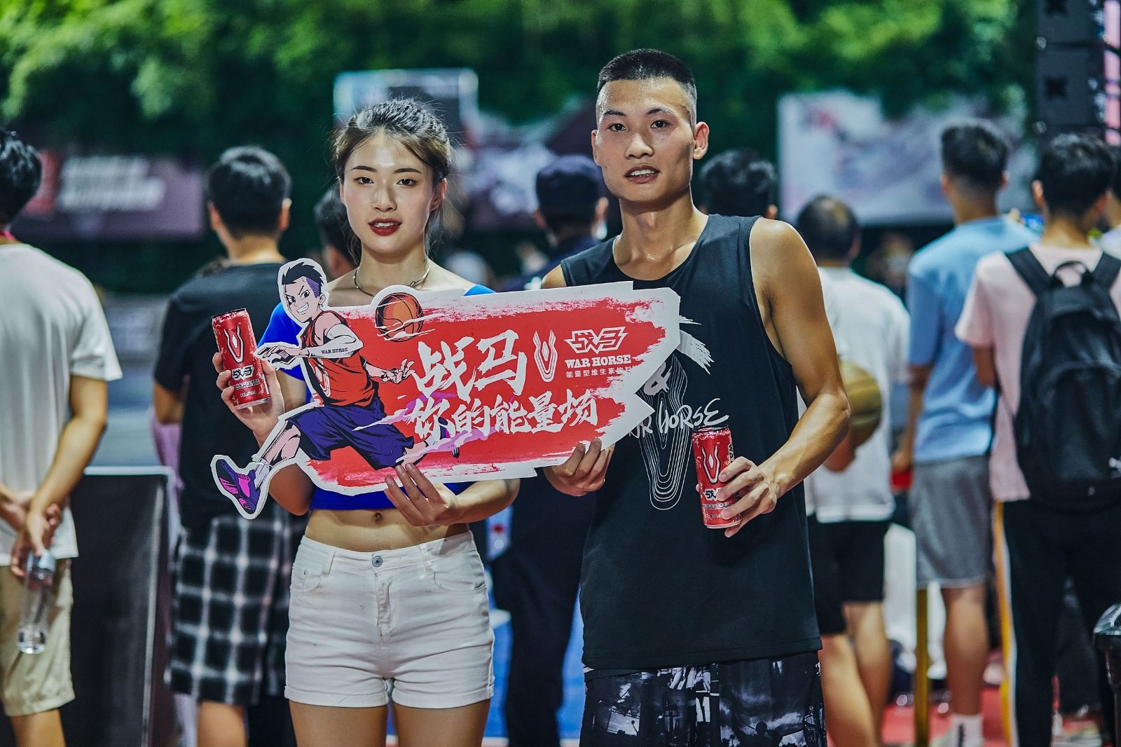 好博（中国）体育智能科技股份有限公司网站