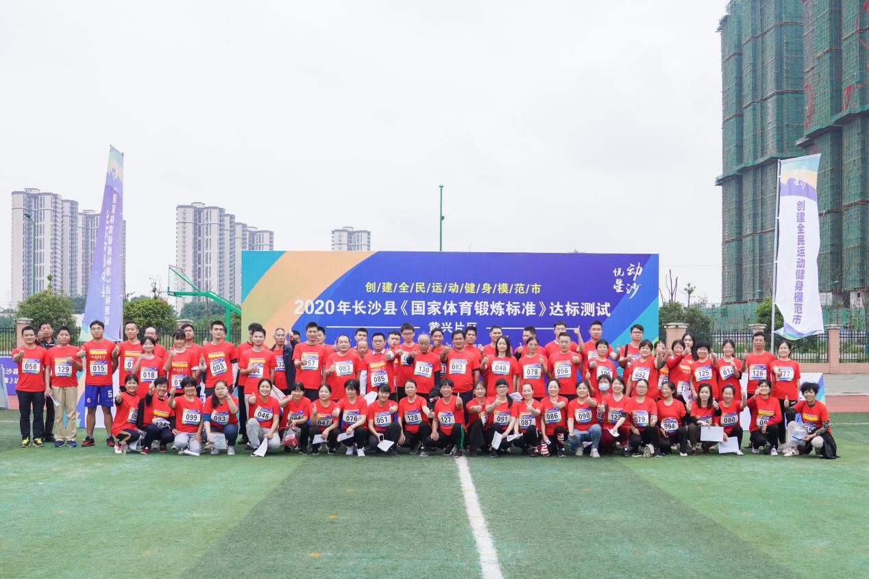 好博(中国)体育智能科技股份有限公司网站 好博(中国)体育智能科技股份有限公司网站