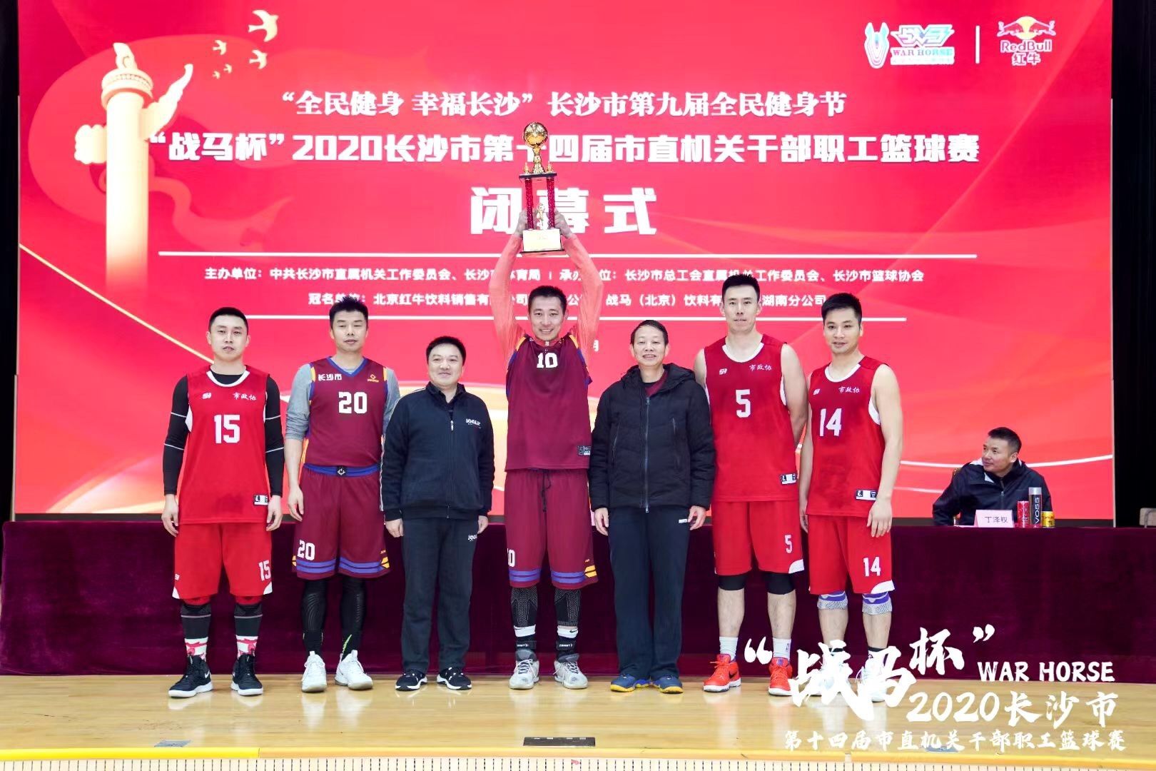 好博(中国)体育智能科技股份有限公司网站 好博(中国)体育智能科技股份有限公司网站