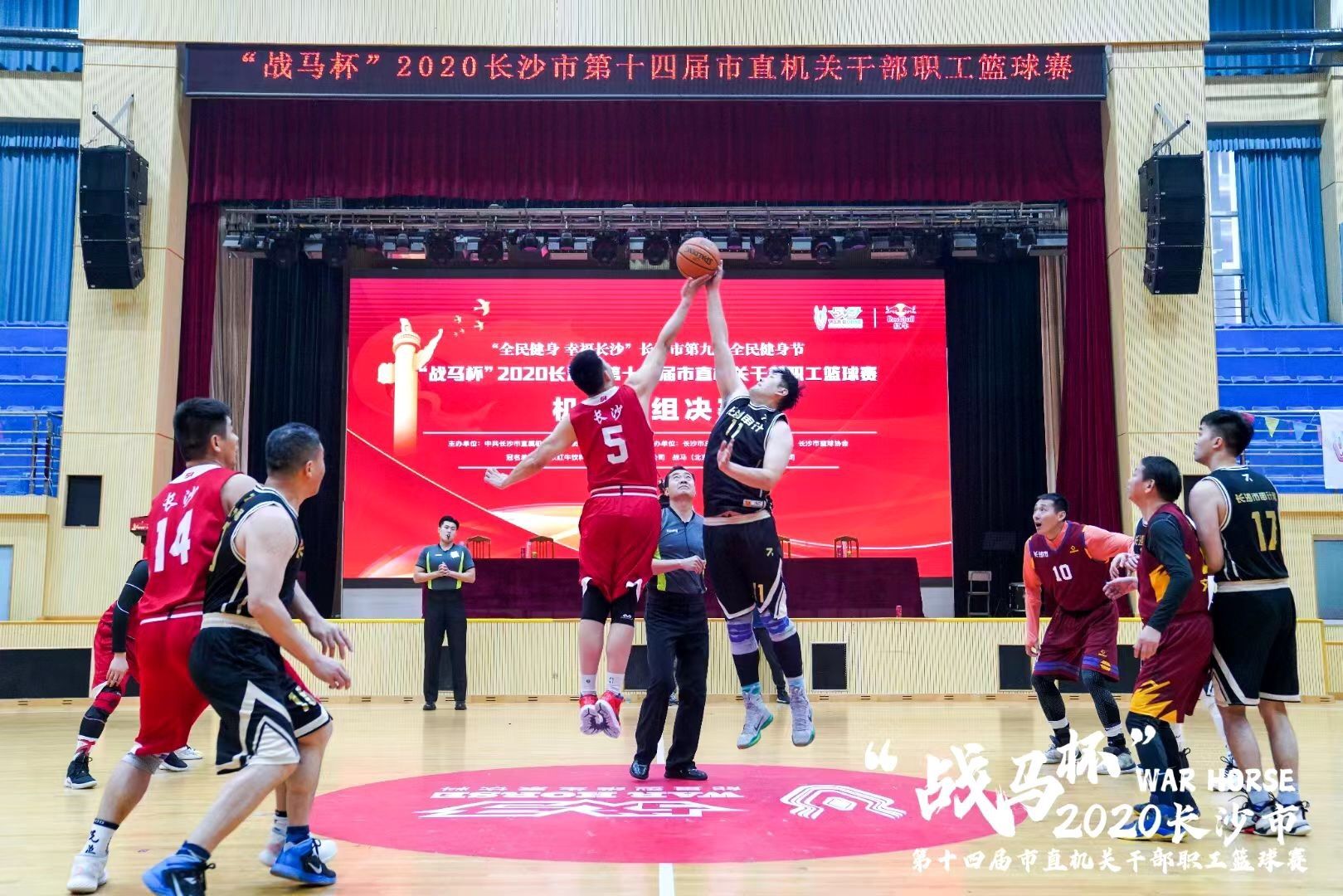 好博(中国)体育智能科技股份有限公司网站 好博(中国)体育智能科技股份有限公司网站