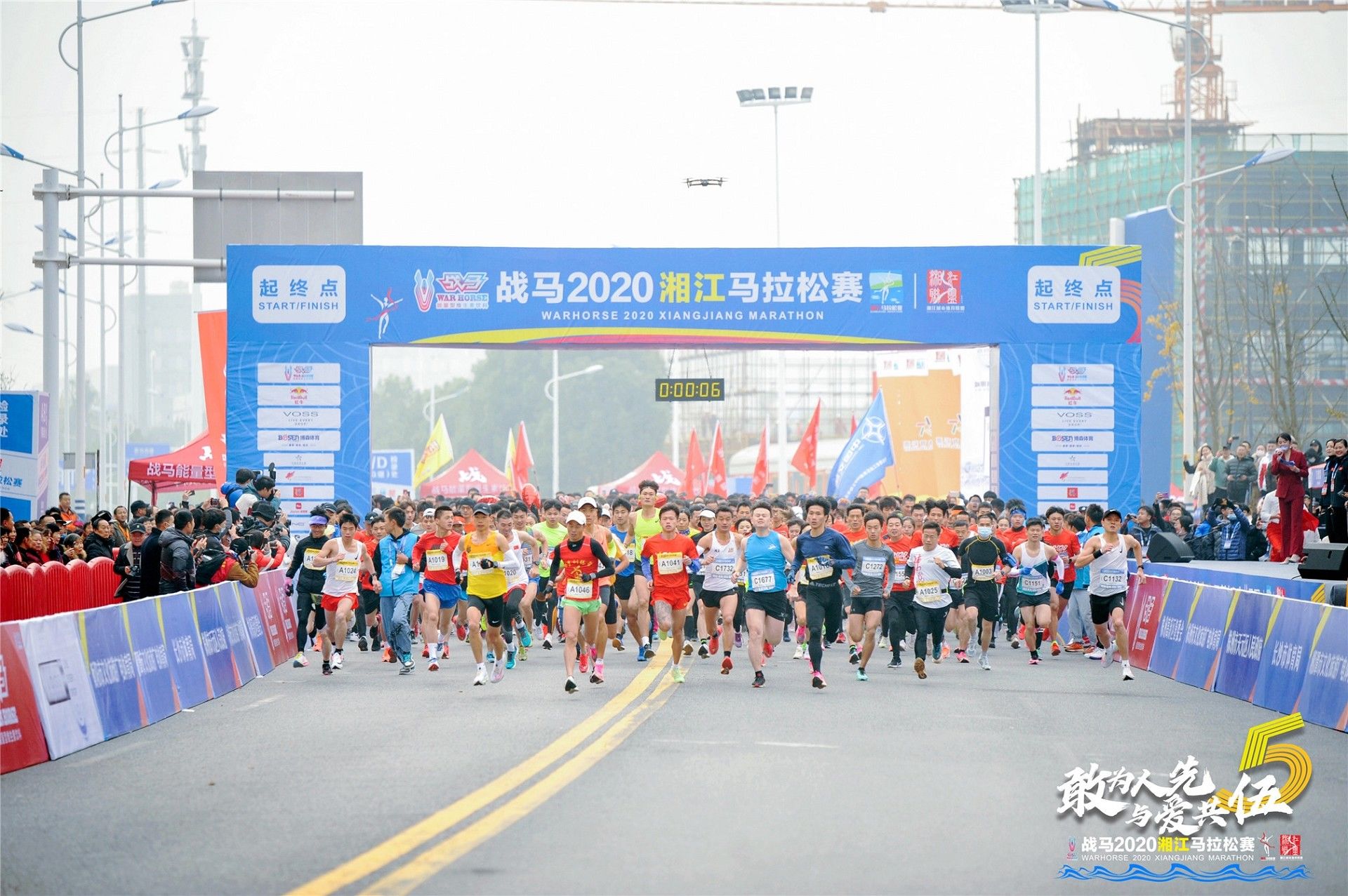 好博(中国)体育智能科技股份有限公司网站 好博(中国)体育智能科技股份有限公司网站