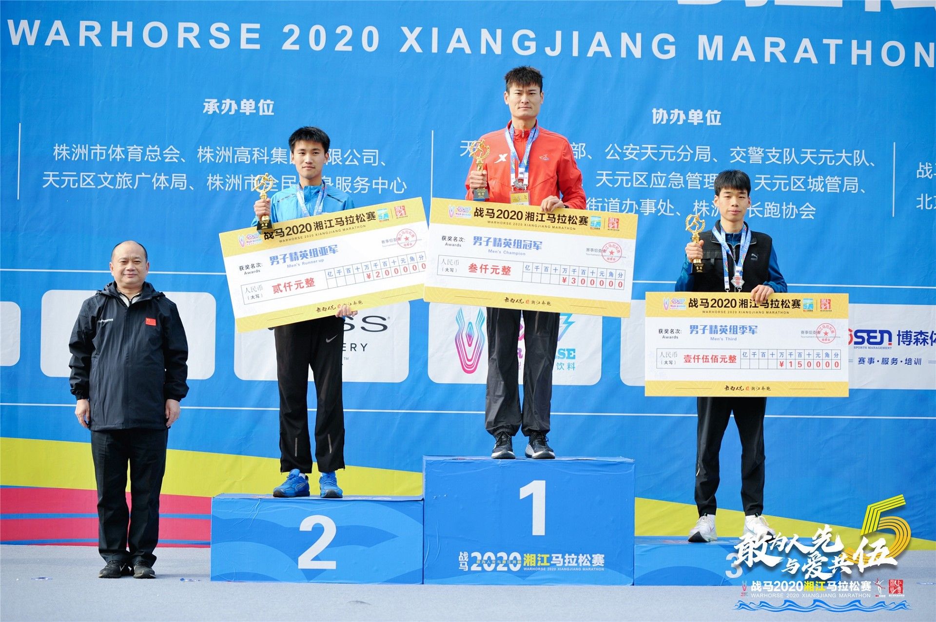 好博(中国)体育智能科技股份有限公司网站 好博(中国)体育智能科技股份有限公司网站