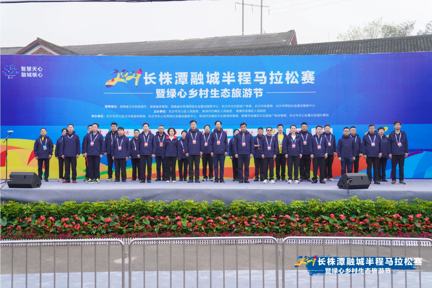 好博(中国)体育智能科技股份有限公司网站 好博(中国)体育智能科技股份有限公司网站