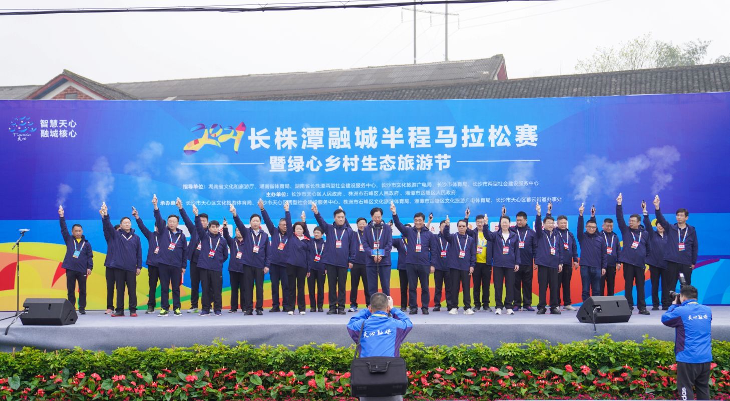 好博(中国)体育智能科技股份有限公司网站 好博(中国)体育智能科技股份有限公司网站