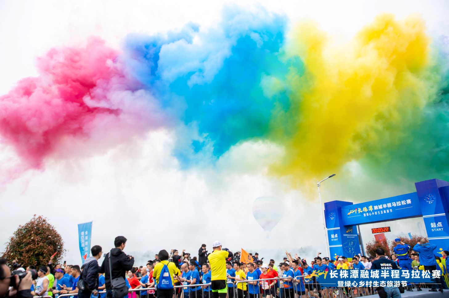 好博(中国)体育智能科技股份有限公司网站 好博(中国)体育智能科技股份有限公司网站