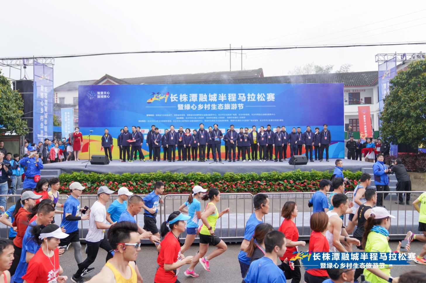 好博(中国)体育智能科技股份有限公司网站 好博(中国)体育智能科技股份有限公司网站