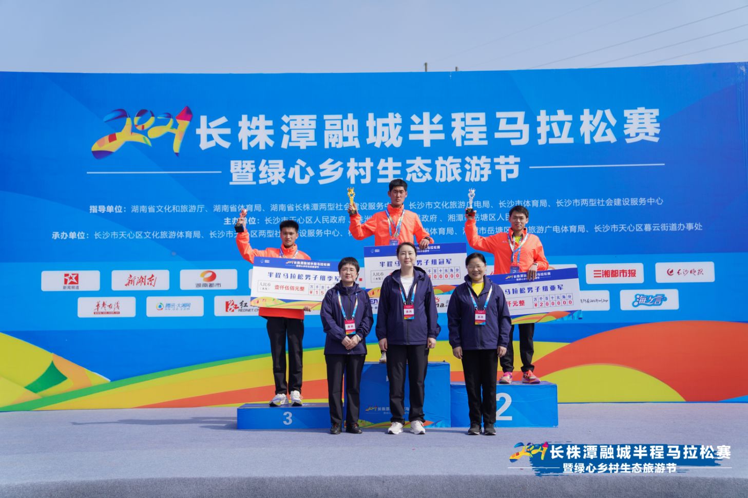 好博(中国)体育智能科技股份有限公司网站 好博(中国)体育智能科技股份有限公司网站