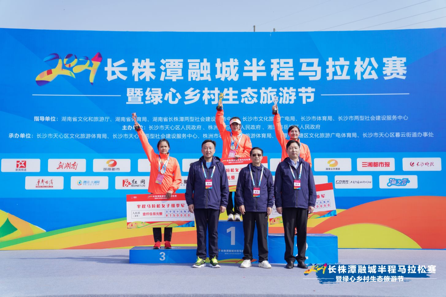 好博(中国)体育智能科技股份有限公司网站 好博(中国)体育智能科技股份有限公司网站