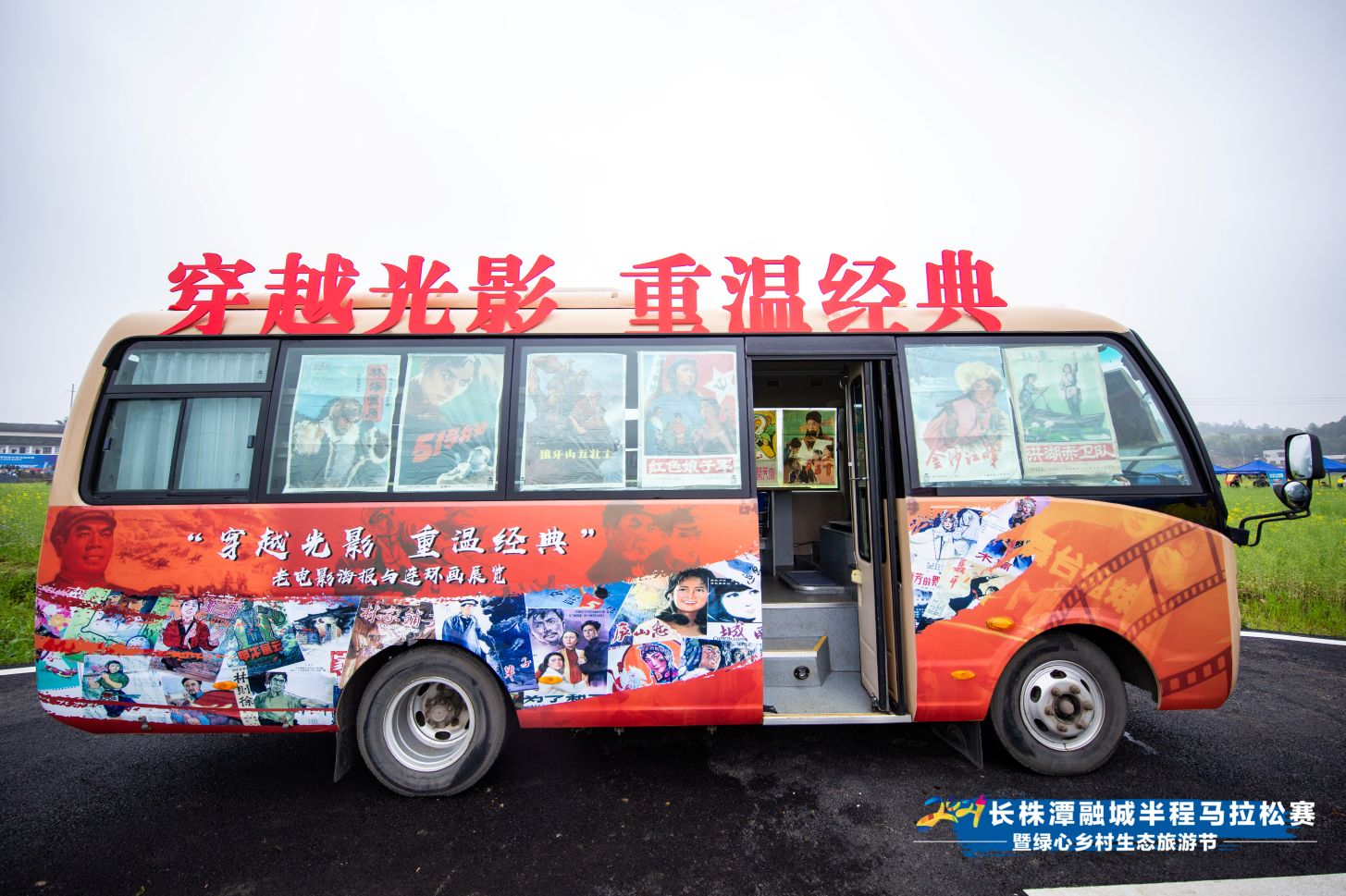 好博(中国)体育智能科技股份有限公司网站 好博(中国)体育智能科技股份有限公司网站