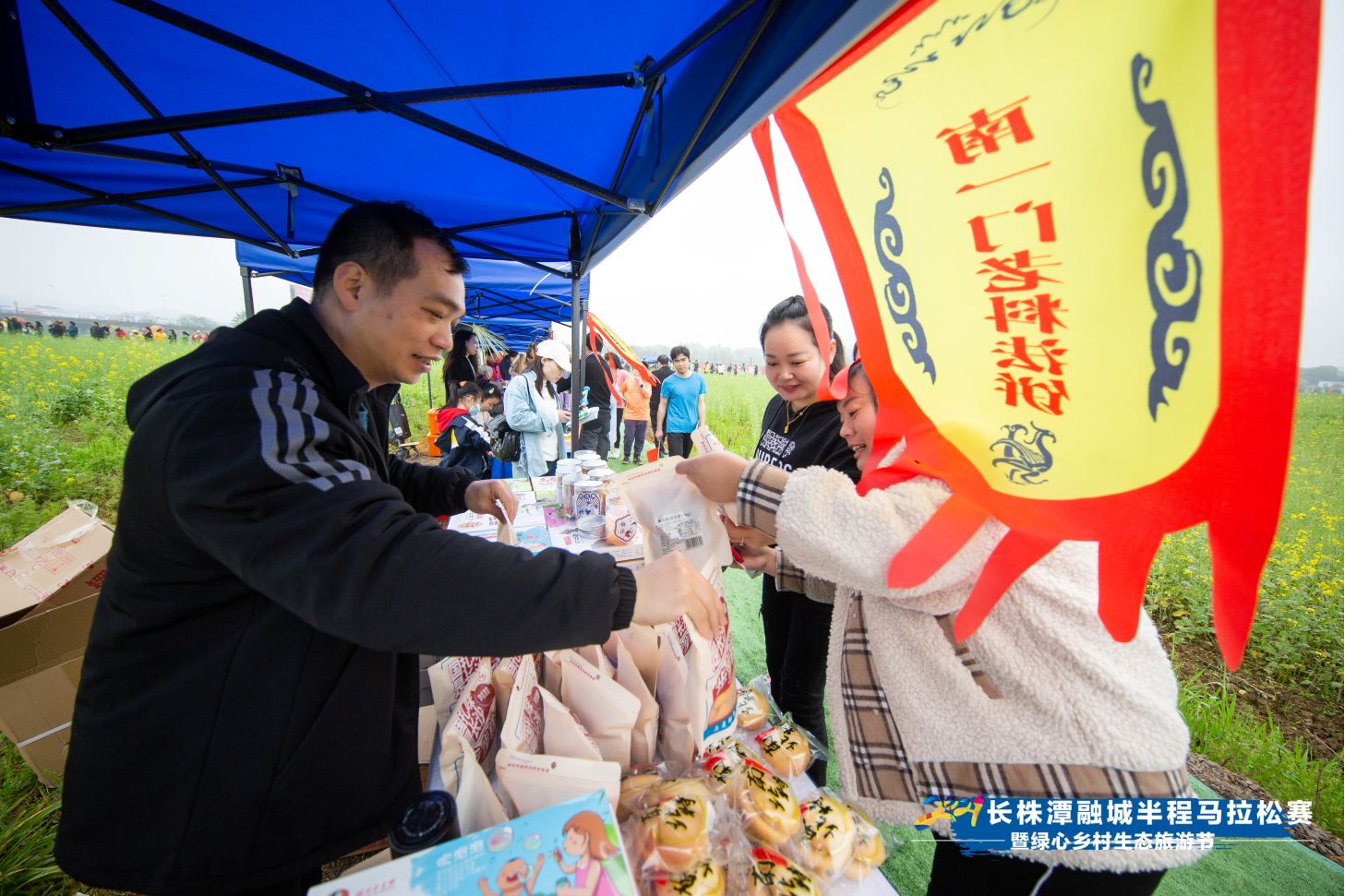 好博(中国)体育智能科技股份有限公司网站 好博(中国)体育智能科技股份有限公司网站