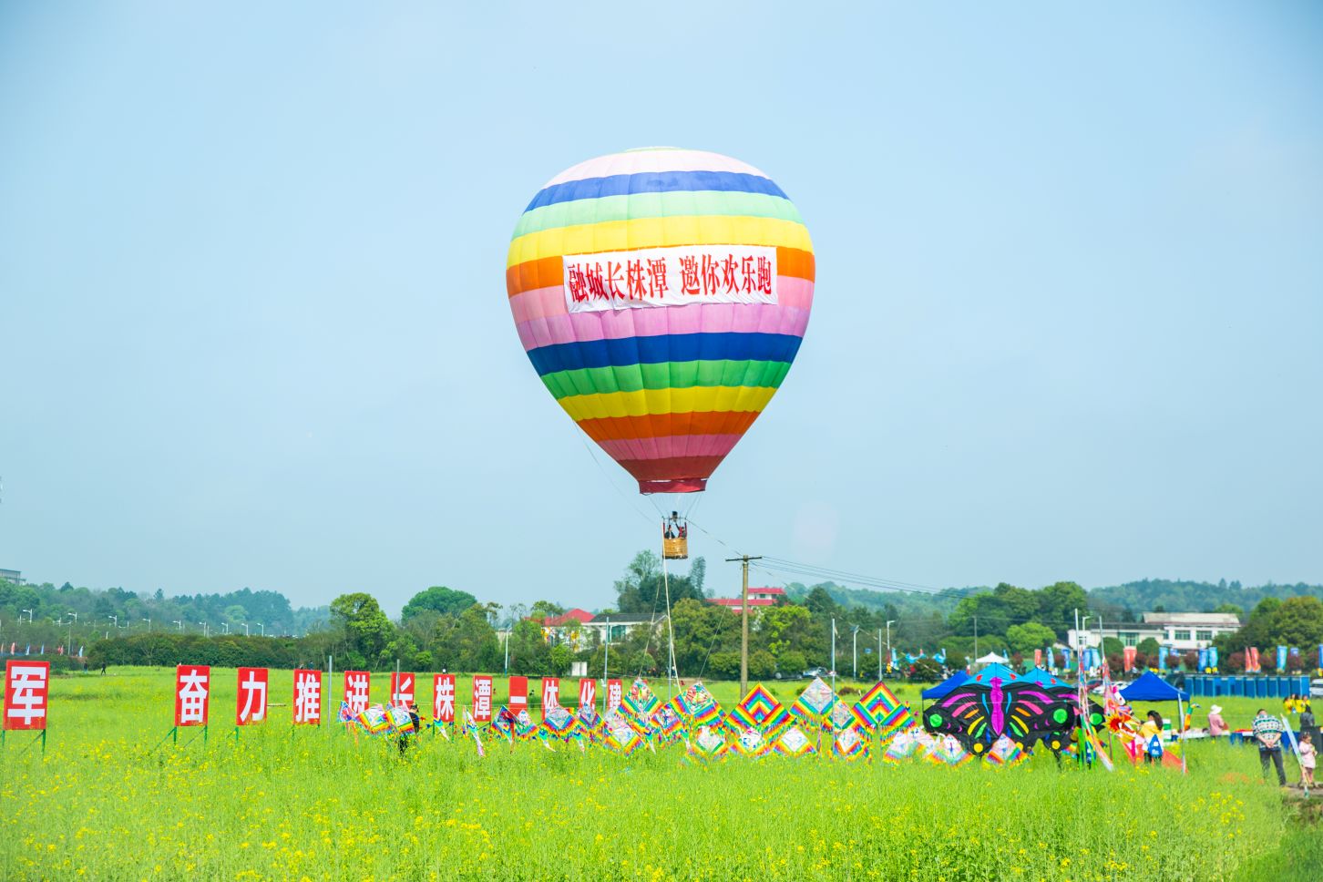 好博(中国)体育智能科技股份有限公司网站 好博(中国)体育智能科技股份有限公司网站