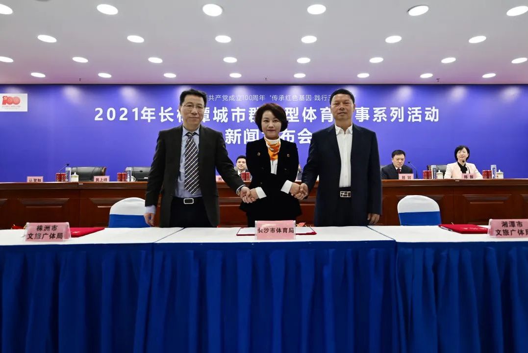 好博(中国)体育智能科技股份有限公司网站 好博(中国)体育智能科技股份有限公司网站
