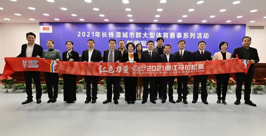 好博(中国)体育智能科技股份有限公司网站 好博(中国)体育智能科技股份有限公司网站