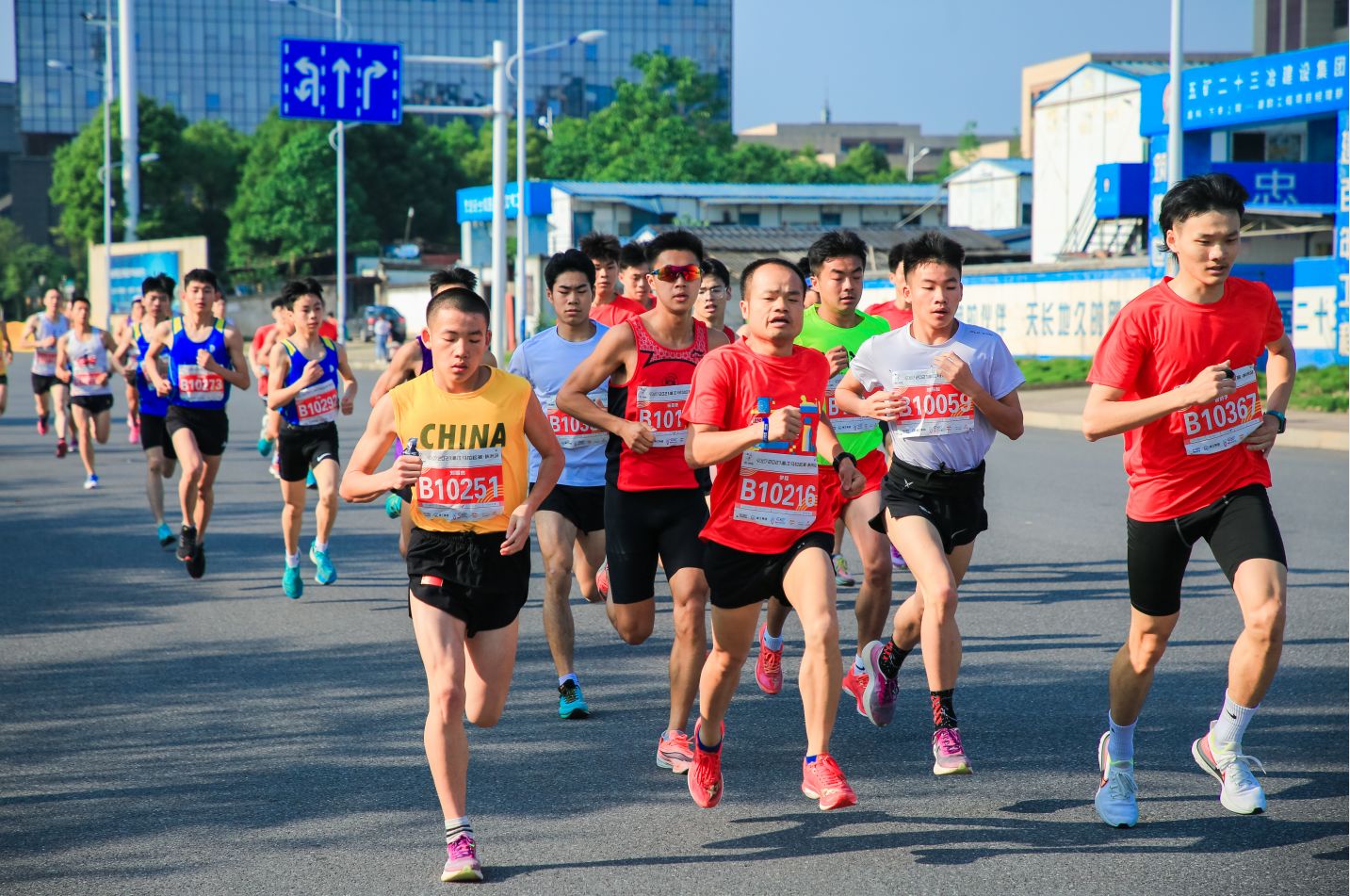 好博（中国）体育智能科技股份有限公司网站