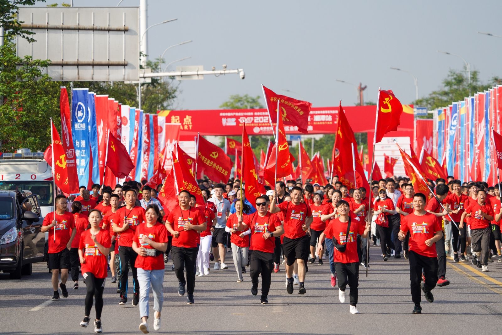 好博（中国）体育智能科技股份有限公司网站
