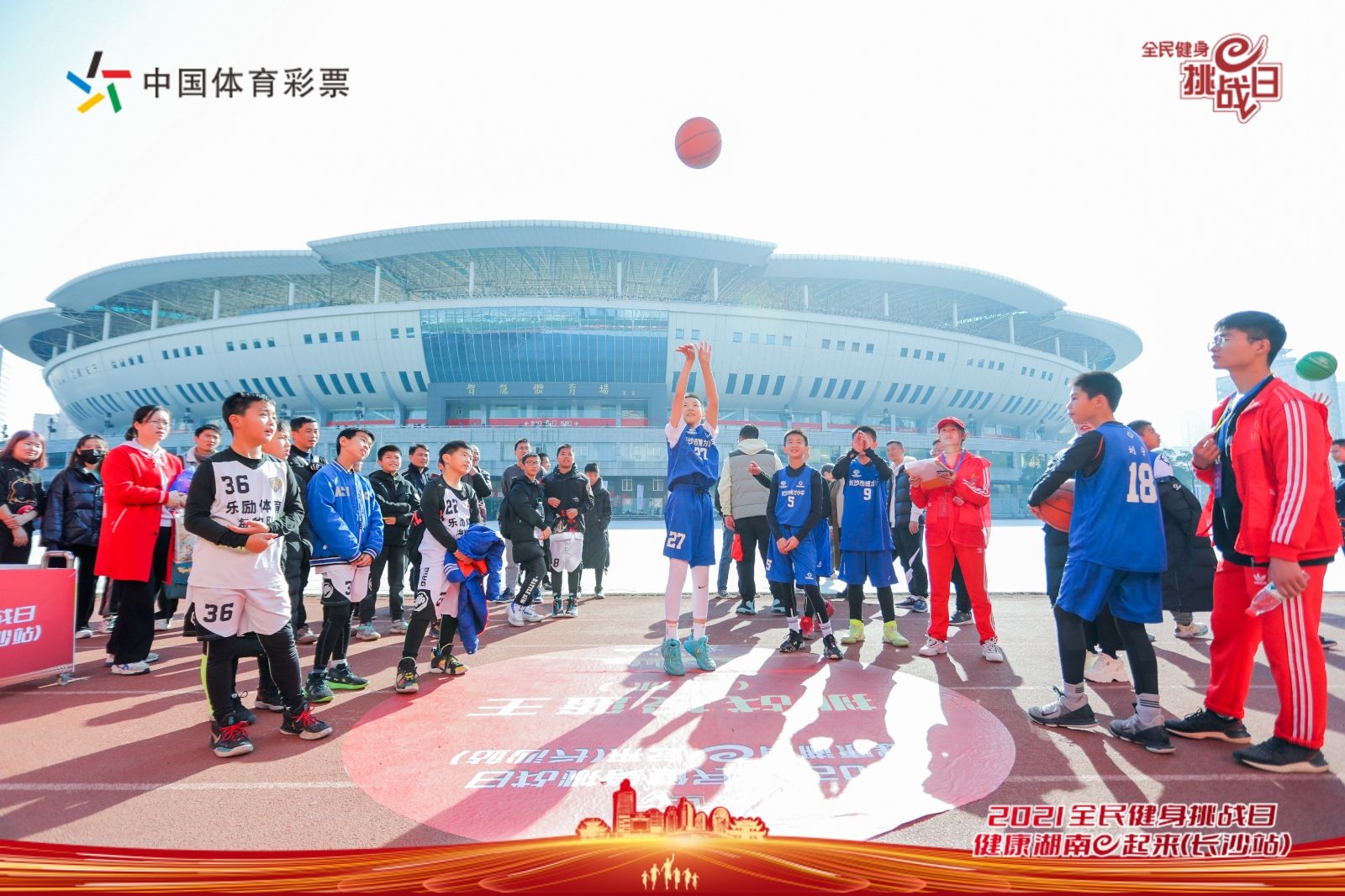 好博（中国）体育智能科技股份有限公司网站