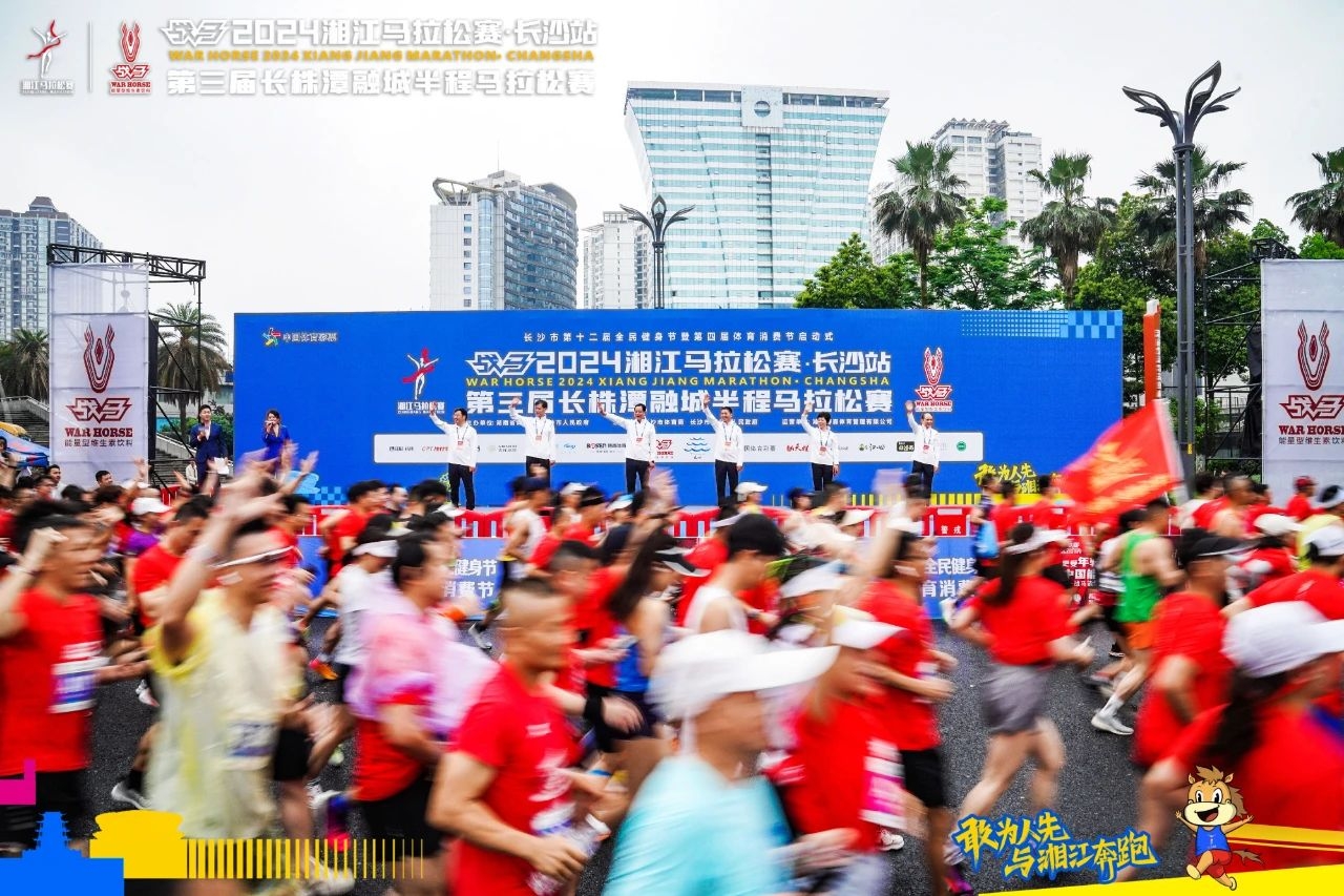 好博(中国)体育智能科技股份有限公司网站 好博(中国)体育智能科技股份有限公司网站