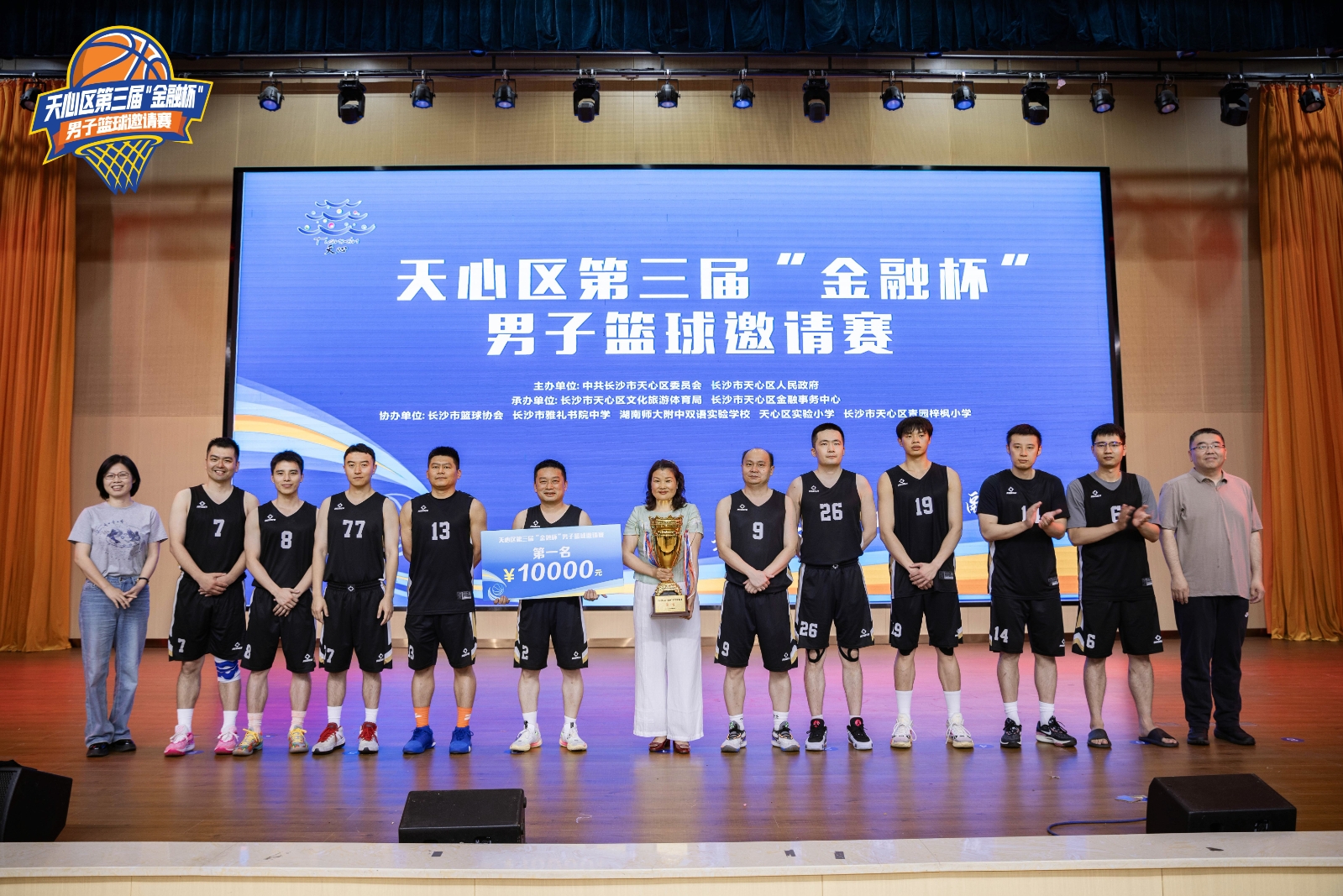 好博(中国)体育智能科技股份有限公司网站 好博(中国)体育智能科技股份有限公司网站