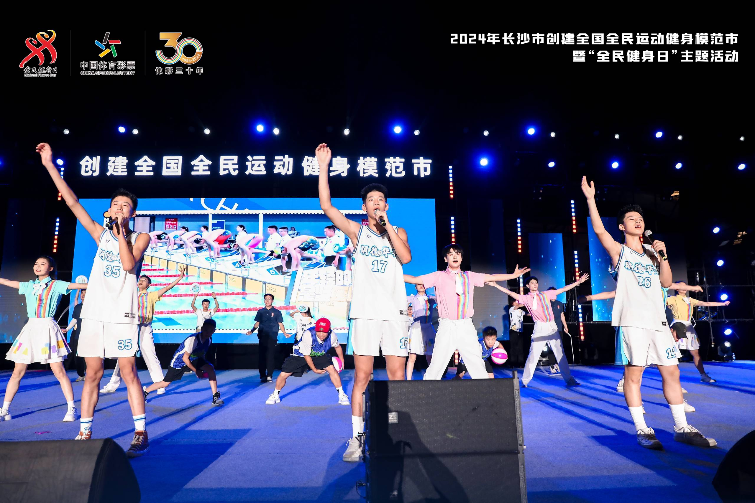 好博(中国)体育智能科技股份有限公司网站 好博(中国)体育智能科技股份有限公司网站