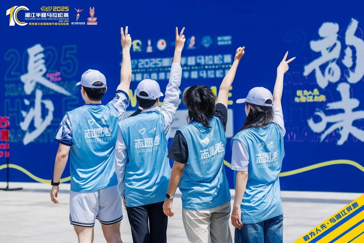 好博(中国)体育智能科技股份有限公司网站 好博(中国)体育智能科技股份有限公司网站