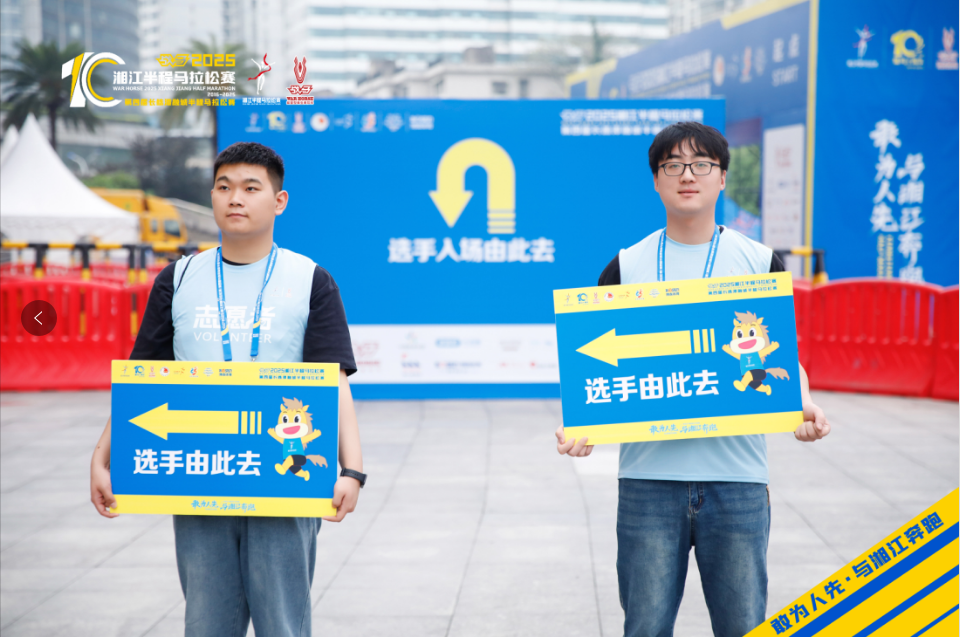 好博(中国)体育智能科技股份有限公司网站 好博(中国)体育智能科技股份有限公司网站