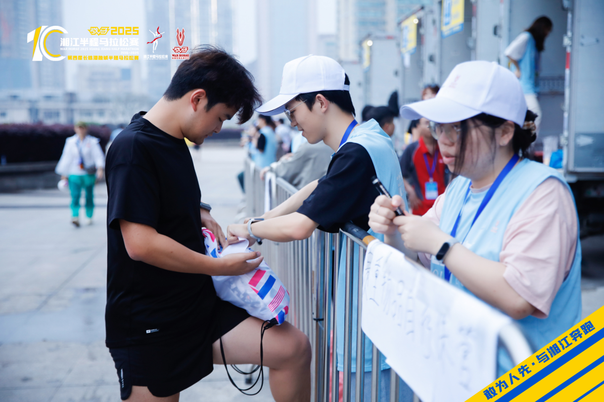 好博(中国)体育智能科技股份有限公司网站 好博(中国)体育智能科技股份有限公司网站