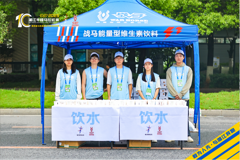 好博(中国)体育智能科技股份有限公司网站 好博(中国)体育智能科技股份有限公司网站