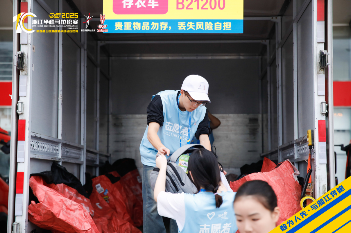 好博(中国)体育智能科技股份有限公司网站 好博(中国)体育智能科技股份有限公司网站