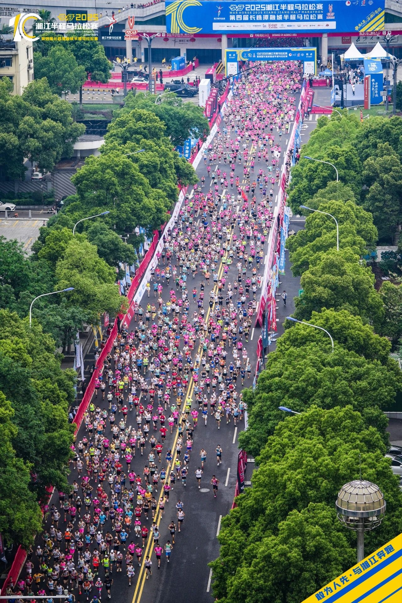 好博(中国)体育智能科技股份有限公司网站 好博(中国)体育智能科技股份有限公司网站