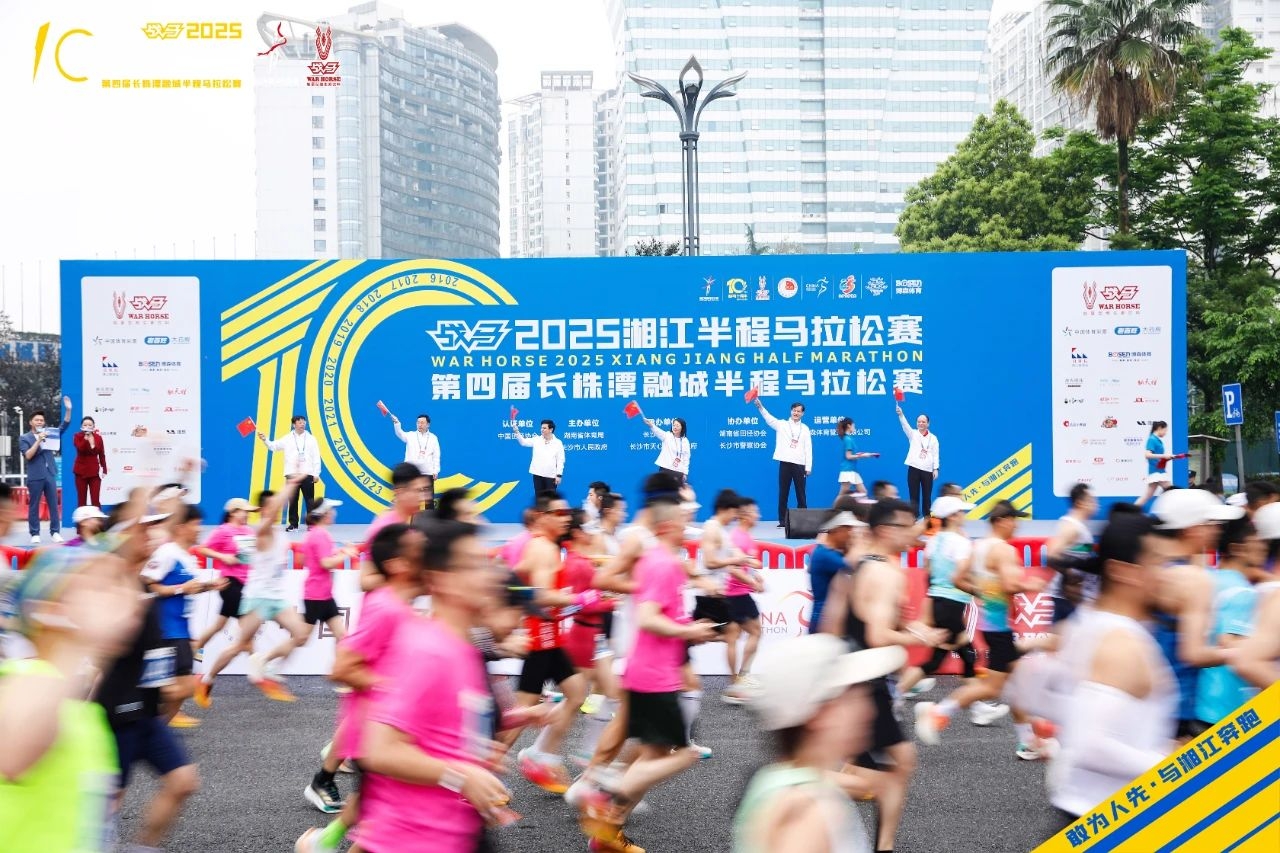 好博(中国)体育智能科技股份有限公司网站 好博(中国)体育智能科技股份有限公司网站