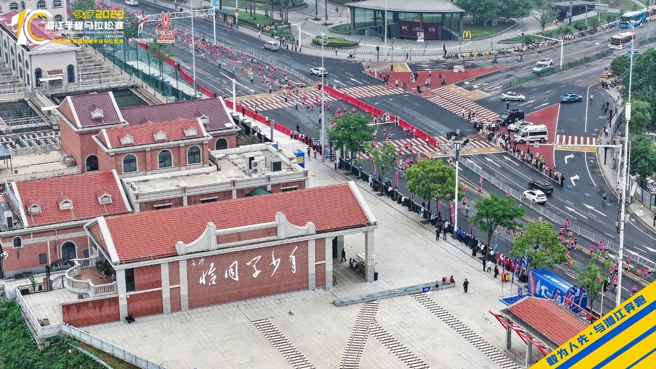 好博(中国)体育智能科技股份有限公司网站 好博(中国)体育智能科技股份有限公司网站