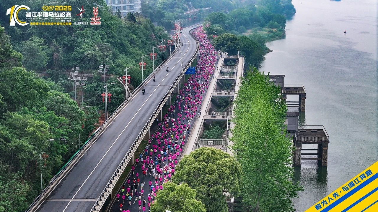 好博(中国)体育智能科技股份有限公司网站 好博(中国)体育智能科技股份有限公司网站