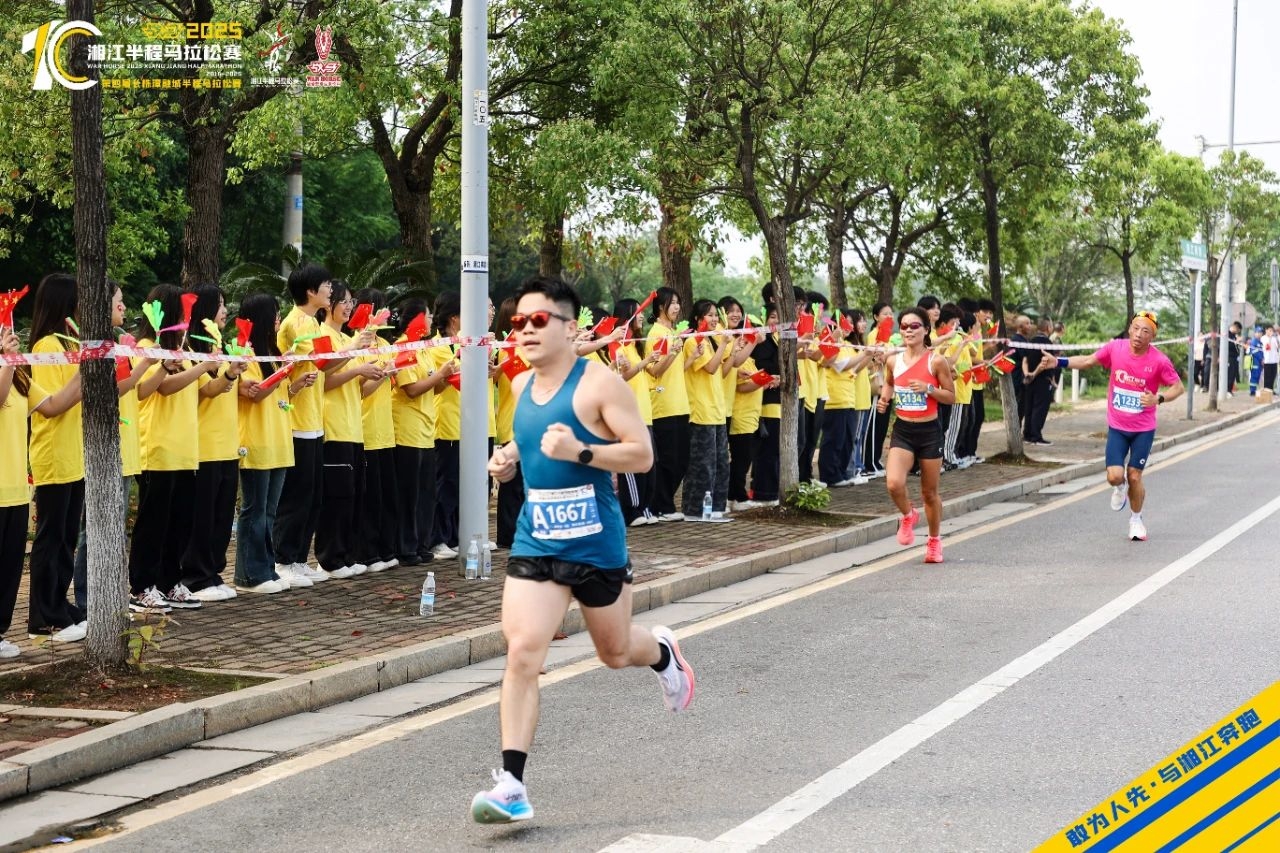 好博(中国)体育智能科技股份有限公司网站 好博(中国)体育智能科技股份有限公司网站