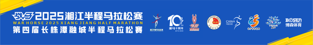 好博(中国)体育智能科技股份有限公司网站 好博(中国)体育智能科技股份有限公司网站