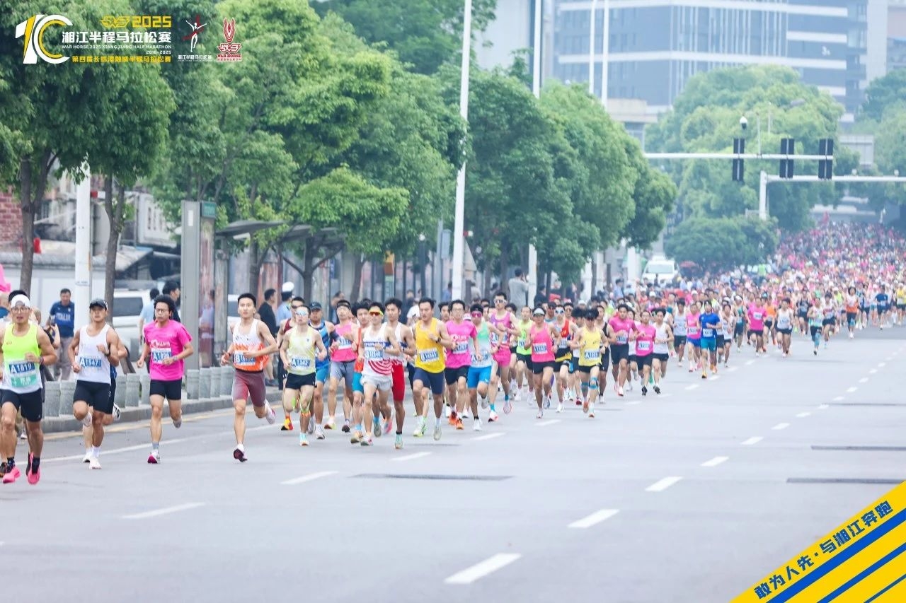 好博(中国)体育智能科技股份有限公司网站 好博(中国)体育智能科技股份有限公司网站