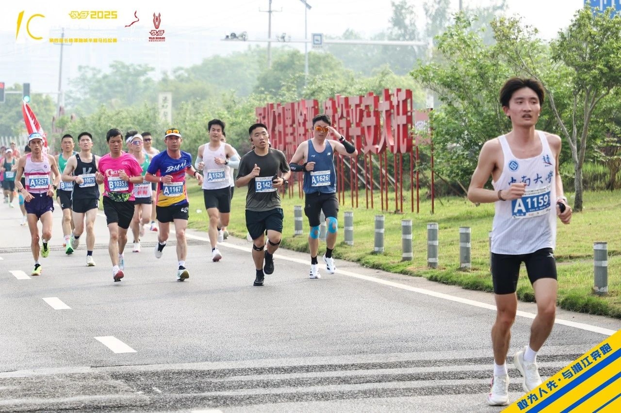 好博(中国)体育智能科技股份有限公司网站 好博(中国)体育智能科技股份有限公司网站