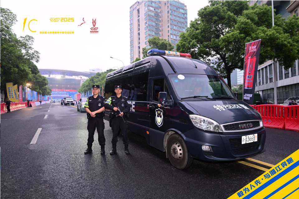 好博(中国)体育智能科技股份有限公司网站 好博(中国)体育智能科技股份有限公司网站