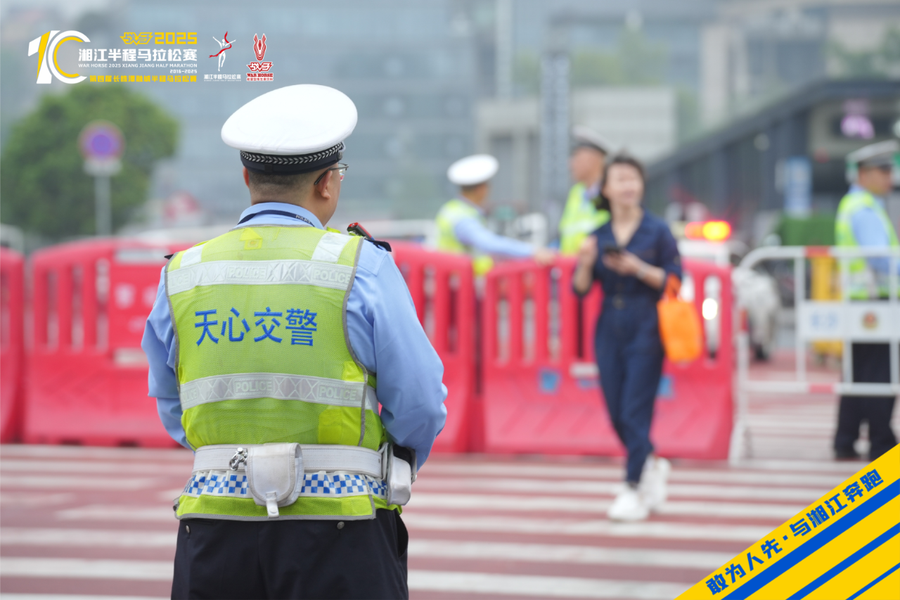 好博(中国)体育智能科技股份有限公司网站 好博(中国)体育智能科技股份有限公司网站