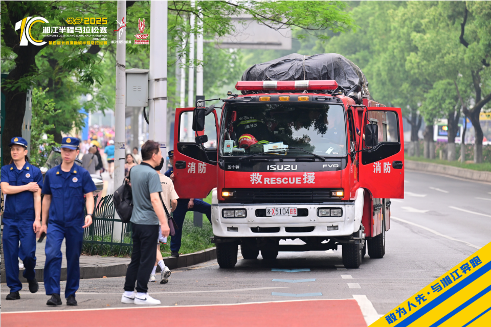 好博(中国)体育智能科技股份有限公司网站 好博(中国)体育智能科技股份有限公司网站