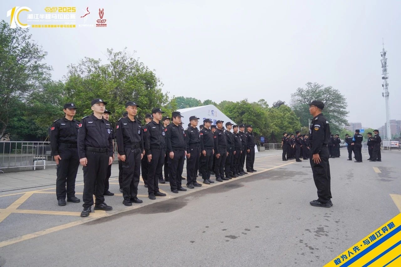 好博(中国)体育智能科技股份有限公司网站 好博(中国)体育智能科技股份有限公司网站