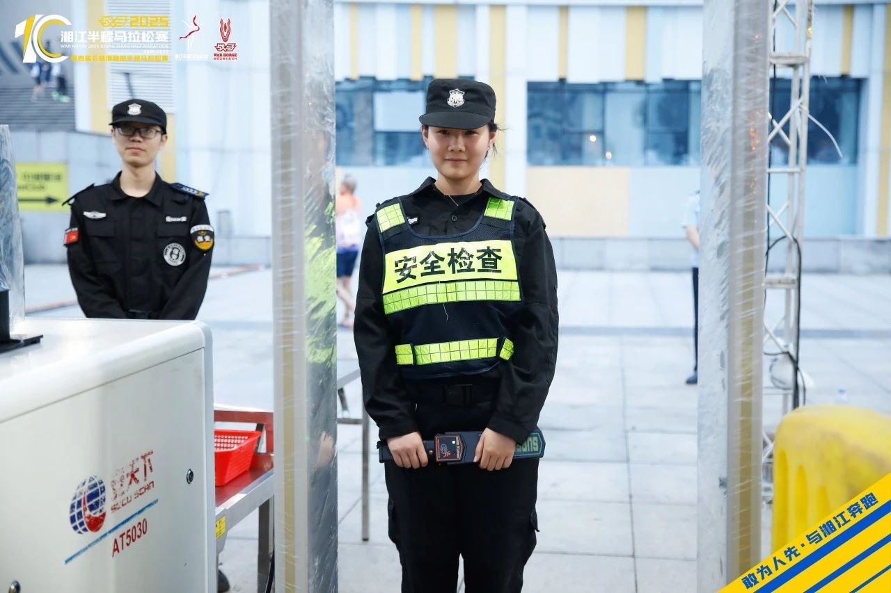 好博(中国)体育智能科技股份有限公司网站 好博(中国)体育智能科技股份有限公司网站