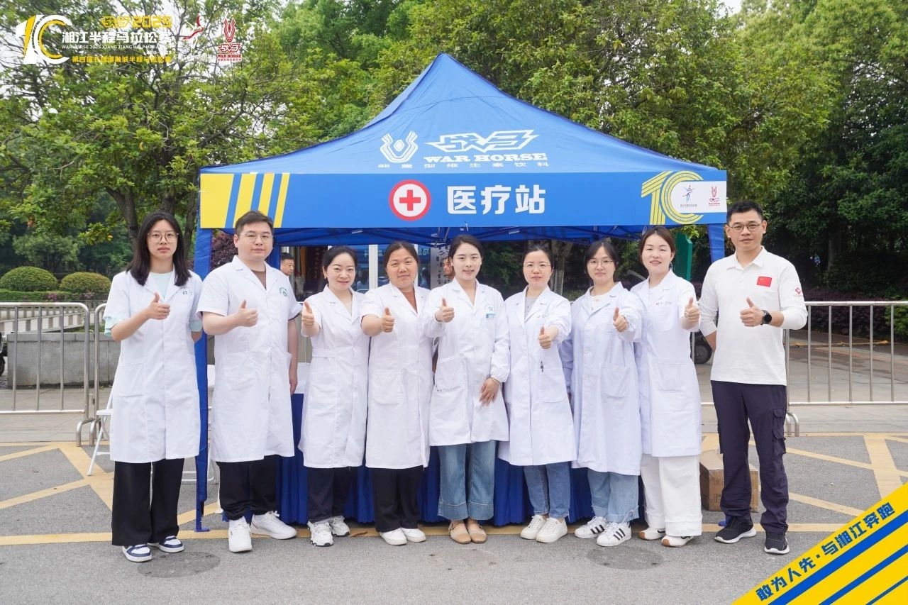好博(中国)体育智能科技股份有限公司网站 好博(中国)体育智能科技股份有限公司网站