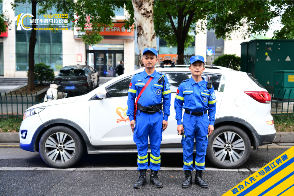 好博(中国)体育智能科技股份有限公司网站 好博(中国)体育智能科技股份有限公司网站