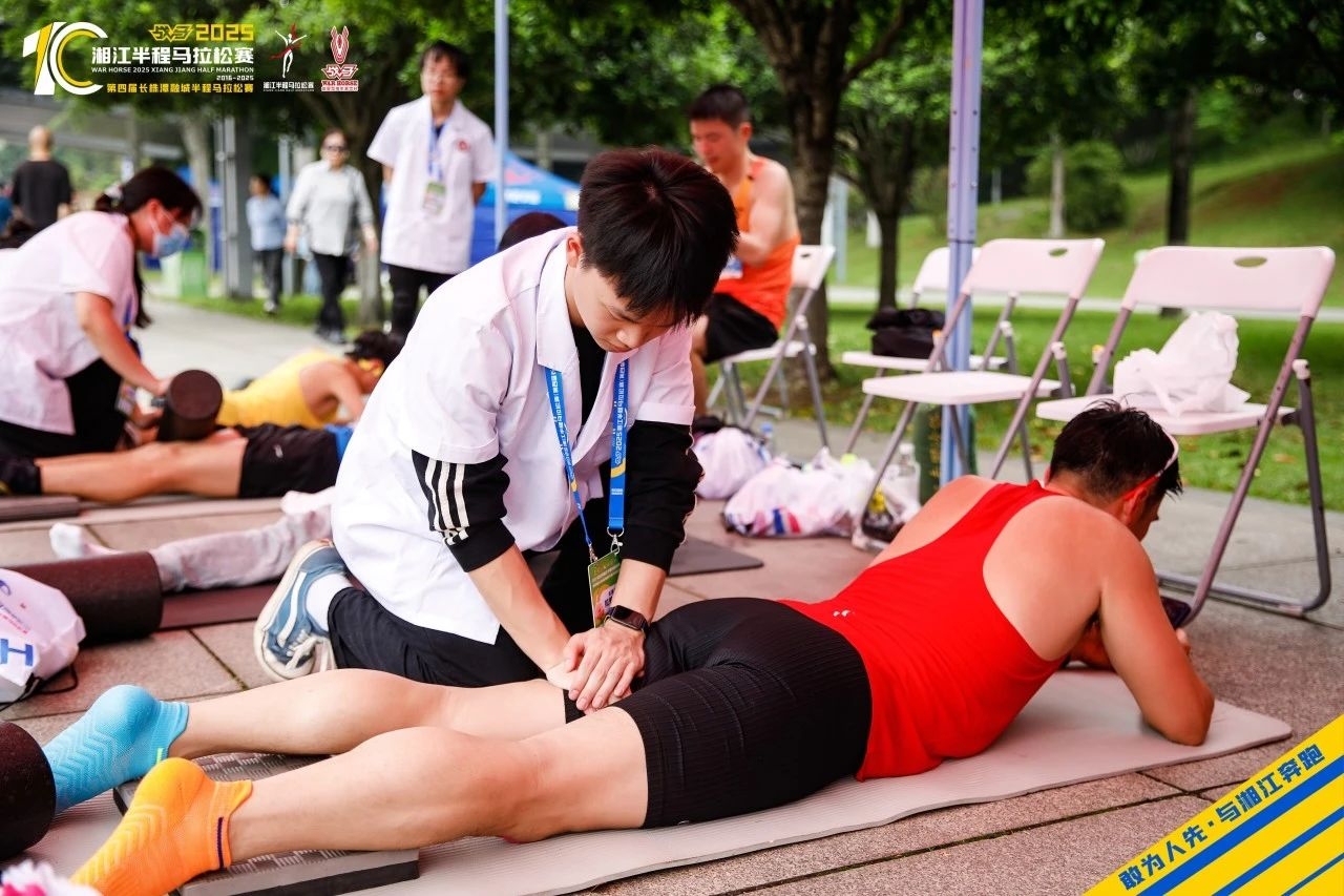 好博(中国)体育智能科技股份有限公司网站 好博(中国)体育智能科技股份有限公司网站