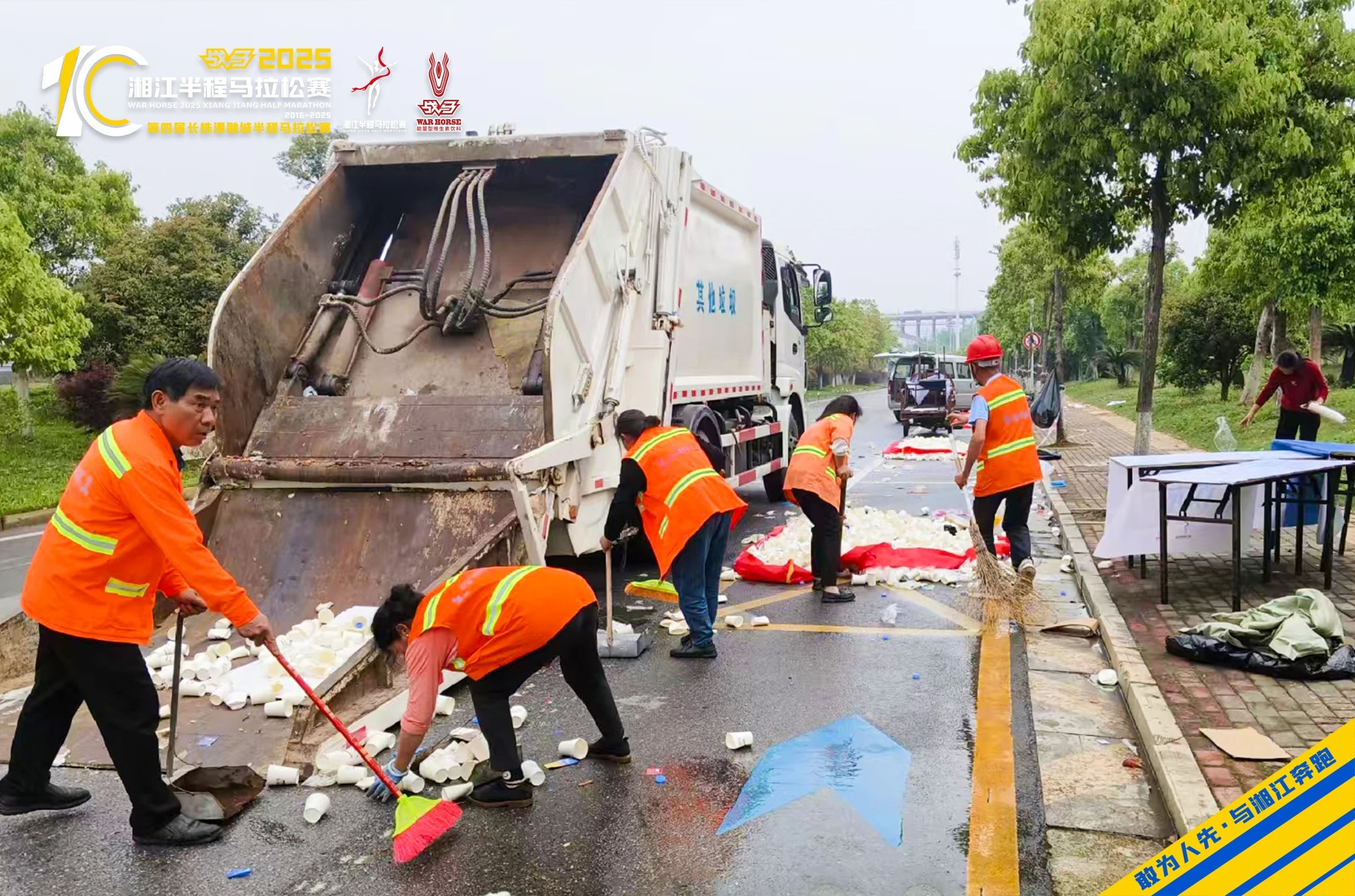 好博(中国)体育智能科技股份有限公司网站 好博(中国)体育智能科技股份有限公司网站