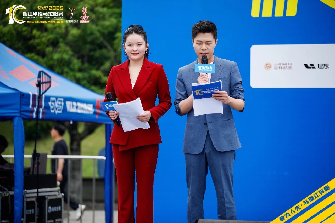好博(中国)体育智能科技股份有限公司网站 好博(中国)体育智能科技股份有限公司网站
